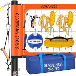 Professional Volleyball Net Set for Outdoor Fun with Adjustable Aluminum Poles, Upgraded Anti-sag Net, PU Volleyball, Boundary Line, Large Carry Bag