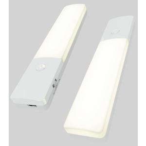 Under Cabinet Lights,LED Rechargeable Battery Operated Motion Sensor Magnetic Light Indoor,Motion Sensor Closet Lights, Wireless for Kitchen, Stairs 2 Pack