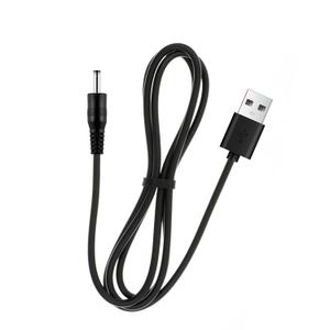 Charger Cord Replacement for Bitvae D2/R1/R2/S2 Electric Toothbrush, Compatible with Fairywill, Vekkia, Mornwell & More, Black