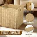 Collapsible Storage Basket 2 Pieces, Shelf Organizer with Insert Handle, 12 * 12 * 12 Inch Hand Woven Seagrass Basket, Suitable for Bedroom Storage and Other Scenarios