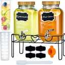 2 Pack1Gallon Glass Drink Dispenser with Stand&Bamboo Lids&Fruit Infuser,304 Stainless Steel Leak-Proof Spigot,Beverage Dispenser for Parties,Water Sangria Juice Sun Tea Lemonade(Natural)