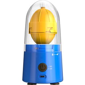 Electric Egg Spinner, Eggs Yolk White Mixer, Egg Whisk Kitchen Gadgets, Portable/Rechargeable Mix Egg in Shell Golden Egg Maker