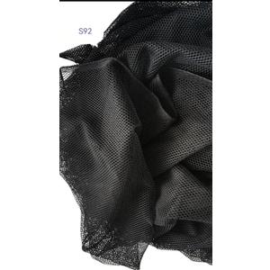 Assorted Black Lace Fabrics for Mesh Integration, Hair Loss Temporary Solution. Ventilation. Hair Stylists or Wig Making Base. Net (Beige S92)