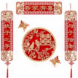 6PCS Chinese Wedding Couplets Decoration Set - Red New Wedding Theme for Door and Wall, Symbolic Cultural Significance, Bride and Groom, Special Party Decorations, Chinese Style Wedding