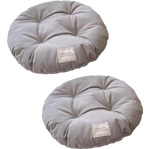 SHENGOCASE 2-Pack 15.7" Round Soft Cat Kneading Pillow Cushion Bed for Dog House Perch, Pad Padding for Cat Cage Kennel (Grey)