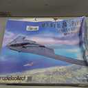 Model UA72206 1/72 Scale USAF B-2A Spirit Stealth Bomber w/MOP GBU-57 Model Kit