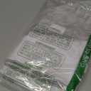 Lingerie Bags for Washing Delicates,Small Fine Mesh Laundry Bags,3Pcs(1 Large,1 Medium,1 Small)