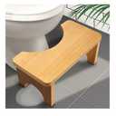 Toilet Stool Squat Adult, Wood Poop Stool for Bathroom Adults, 7 Inch Height