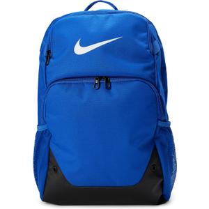 Nike Unisex Adult Gameday Brasilia X Backpack (24L or 30L) | Mens & Womens