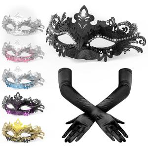 Womens Masquerade Mask & Long Satin Opera Gloves Set  Elegant Rhinestone Costume Accessories for Adults  Elbow-Length Gloves for Masquerade Balls Mardi Gras Christmas & New Year Partie