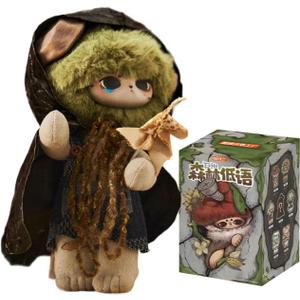 CALEMBOU Plush Doll Blind Box, 8'' Echo Forest Whispers Series Stuffed Animal Handmade Plush Toys, Kawaii Mystery Collectible Toys Cute Soft Charm Christmas Birthday Gifts (Forest Whispers Series)