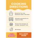 Nissin Cup Noodles Protein Ramen, Chicken Flavor with Bone Broth, 16g Protein, 2.54 Ounce Cup (Pack of 6) (EXP 11/06/26)