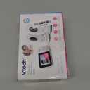 VTech SM8252-2 Video Baby Monitor with 2 Cameras