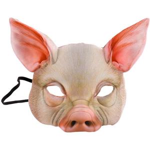 NewL Halloween 3D Animal Half Face Mask Masquerade Party Cosplay Costume for Women and Men