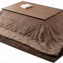 Palette Life Kotatsu Futon Blanket (Cover Only), 3D Pattern Jacquard Boa, 74.8 x 94.4 inches (190 x 240 cm), Rectangle, Brown