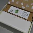 Click & Grow Indoor Herb Garden Kit with Grow Light | Smart Garden for Home Kitchen Windowsill | Easier Than Hydroponics Growing System | Vegetable Gardening Starter (3 Basil Pods Included), White