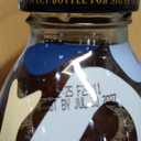 Harney & Sons Organic Black Iced Tea, Glass Bottles,16 oz bottles (Pack of 12) BBD: 07/30/27
