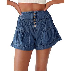 Cicy Bell Womens Summer Flowy Jean Shorts Button Up High Waisted Wide Leg Denim Skort with Pockets (6, Blue)
