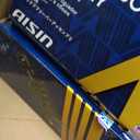 AISIN AFTERMARKET SAKAZ-01020 Front Suspension Strut & Coil Spring Assembly