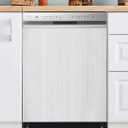 White Wooden Texture Dishwasher Magnet Cover, Pure Wood Color Vinyl Dishwasher Sticker Magnetic, White Wood Color Magnet Refrigerator Skin Panels - 23" x 26" Magnetic