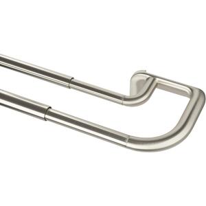 Umbra Twilight Wrap-Around Double Curtain Rod Ideal for Blackout or Room Darkening Panels, 28" to 48", Nickel