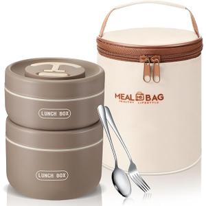 Dandat 2 Pcs Insulated Lunch Containers Thermal Bento Box with Bag Fork Knife Microwavable Stainless Steel Lunch Box 15.2 oz 21 oz Separate Stackable Thermal Food Jar for Adult Men Women (Khaki)