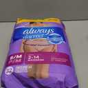Always Discreet Adult Diapers for Women, Incontinence Underwear, Postpartum Essentials, Disposable Briefs, Max Absorbency, Bladder Leak Protection, Small/Medium, 32ct