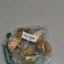 SHOWERORO  5 Pack Mini Wooden Baskets with Handles Small Handheld Woven Candy Baskets for Wedding Party Treats Birthday Holiday Events