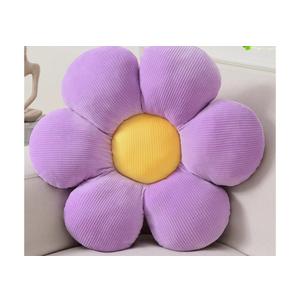 Flower Shaped Throw Pillow - Plush Purple Flower Petal Pillow, 15.75" Seating Cushion for Home Decor
