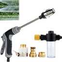 Aquoxis Pressure Washer, Aquoxis Spray Nozzle, Durable Stainless Steel,Easy Installation,Universal Compatibility, 360 Rotating for Three Spray Modes with Foam Pot (with Foam Pot + Metal 3 Connector)