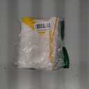 T-shirt PatPat, Size 11-12 Years, Yellow