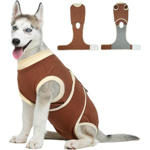Kuoser Dog Recovery Suit, Soft & Breathable Fabric, Anti Licking, Cone Alternative, Brown, Large