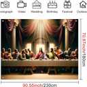 The Last Supper Backdrop 8x6ft Jesus Banner Christian Religious Background Biblical Wall Decor Church Easter Prayer Worship Indoor Outdoor Photography Display for Faith Celebration