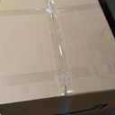 Box of Mixed Items, Retail is Estimated