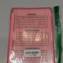 ProCase for iPad 9th/ 8th/ 7th Generation Case 10.2 Inch, iPad 10.2 Case 2021/2020/2019, Slim Smart Cover with Translucent Hard Shell Back, Supports Touch ID, Auto Wake/Sleep, Melonpink