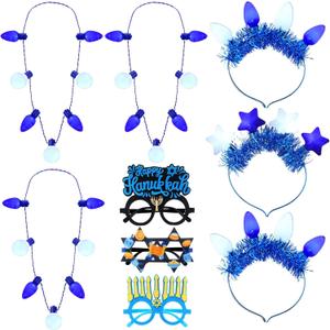 9 Pcs Happy Hanukkah Party Favors Gifts Light up Hanukkah Necklace Headband Glasses Set Chanukah Photo Booth Props Supplies for Costume Accessory Party Jewish Festival Chanukah