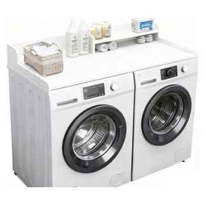 Washer Dryer Countertop, HDPE Laundry Countertop with Storage Shelf and Edge Rails-White