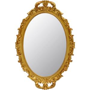 Vintage Decorative Gold Framed Mirror, Small Oval Wall Hanging Mirror -Small- 9.6" W x 14.3" L (Gold)