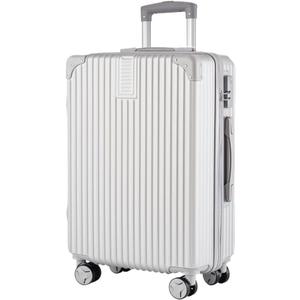 PANKERS Suitcase Casual Retro Trolley Case Silent Universal Wheel Suitcase Suitcase Retro 20-inch Student Password Box Suitcases, Silver 