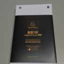 Exacompta - Ref. 12213E - 1 Plain Refill Format N3 - Format 185 x 115 mm - 170 White and microperforated Sheets for The Header - FAF 18.5/11.5