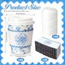 Jingmore 48 Sets Floral Paper Coffee Cups with Lids and Sleeves 8oz Vintage Flower Disposable Drinking Cups Bulk for Birthday Wedding Bridal Shower Tea Party Supplies (Blue)