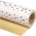 WRAPAHOLIC Reversible Wrapping Paper - Mini Roll - 17 Inch X 33 Feet - Gold Print and Delicate Polka Dots Design for Birthday, Christmas, Wedding, Baby Shower