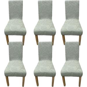 Stretch Dining Chair Covers Set of 6, Floral Print Soft Removable Washable, Pet Friendly Furniture Protector, Universal Chair Slipcovers for Home, Kitchen, Ceremony Dining Room Seat