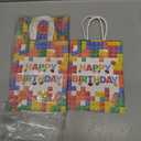 24 Pcs Building Block Party Favor Bags with Handles - Bricks Goodie Gift Candy Bags for Birthday Party Baby Shower Supplies Decorations
