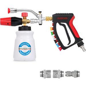 DUSICHIN Pressure Washer Swivel Joint 4000 PSI Snow Foam Cannon Dual-Ended Shift Valve 7 Nozzles, Foam Lance Kit Dual Connector 7 Pressure Washer Tip holders 3/8 Fitting M22-14 M22-15 DUS2913