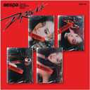 AESPA - 4th Mini Album Drama Giant ver. CD (4 Versions Set)