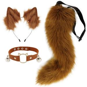 Furry Animal Cat Fox Tail Faux Fur Wolf Ear Headband Leather Neck Chocker Costume Set for Party Halloween Cosplay (Brown)