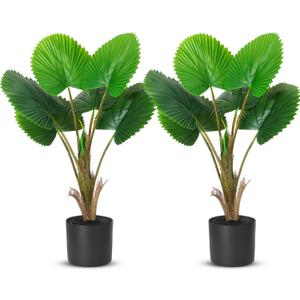 Giegxin 2 Pack Artificial Fan Palm Tree 2.36 ft Tall Fake Tree Round Leaf Fake Palm Plant with Planter, Faux Tropical Areca Floor Plant, Artificial Silk Plants for Indoor Outdoor Home Office Decor