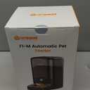 oneisall Automatic Cat Feeder for Large Kibble and Snacks, 12 Cups/3L Timed Pet Feeder for Cats Indoor, Programmable Dry Food Dispenser (Black)