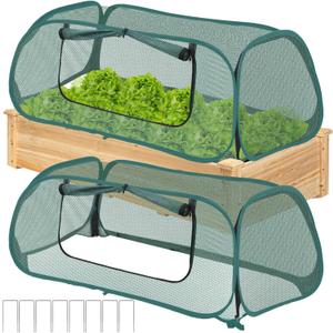 2Pack Garden Covers for Raised Beds, Pop Up Mesh Plant Covers for Outdoors, 30% Sunblock Plant Shade Tent, Crop Cage for Seedlings Vegetable Against Birds, Animals, with 8 Stakes (45"X22"X16")